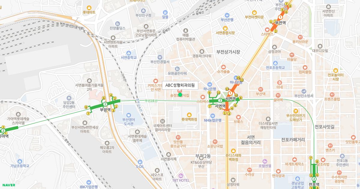 ABC성형외과의원