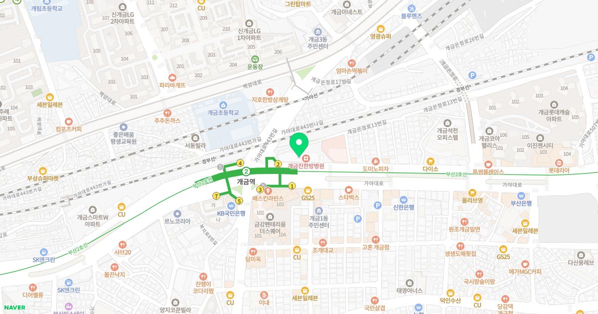 강선우내과의원