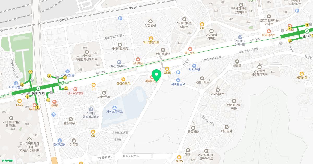 변소아청소년과의원