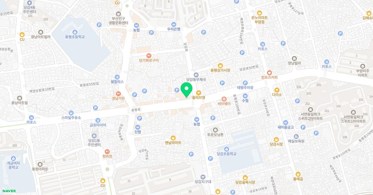 보람산부인과의원