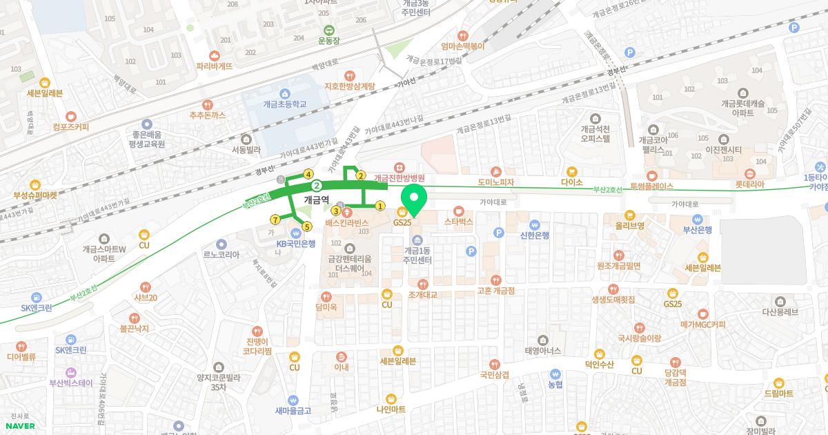 부산드림이비인후과의원