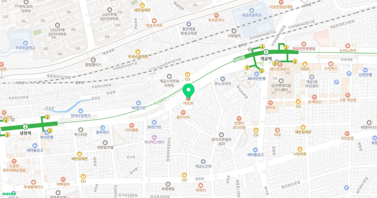 개금다나아내과의원