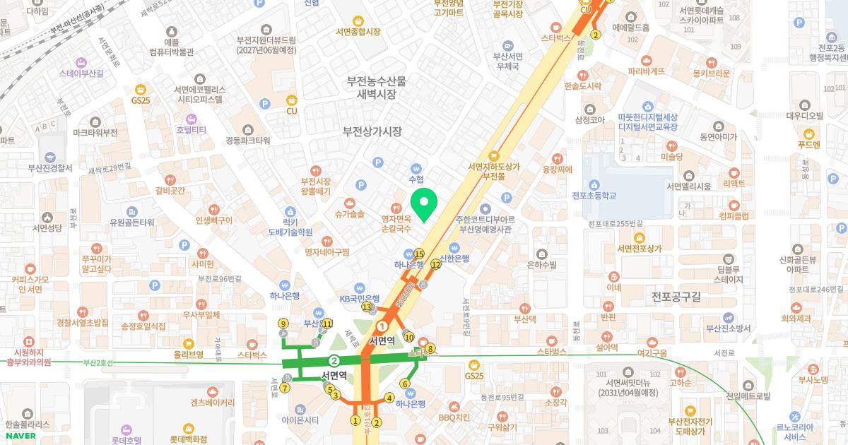 소리온이비인후과의원