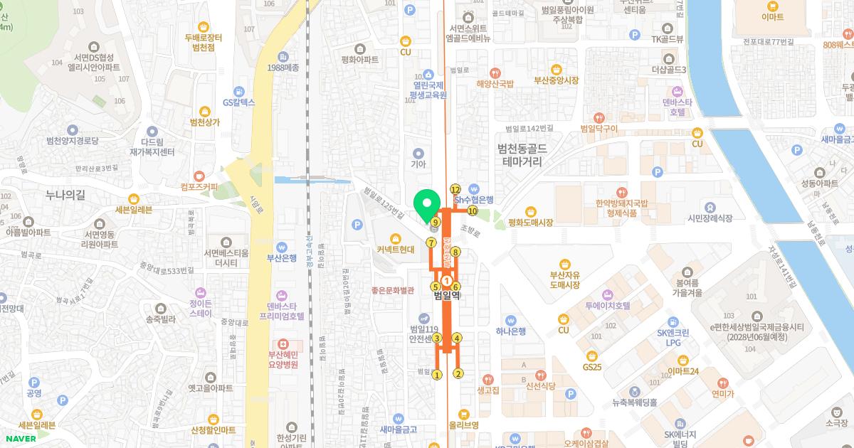 손제용신경과의원