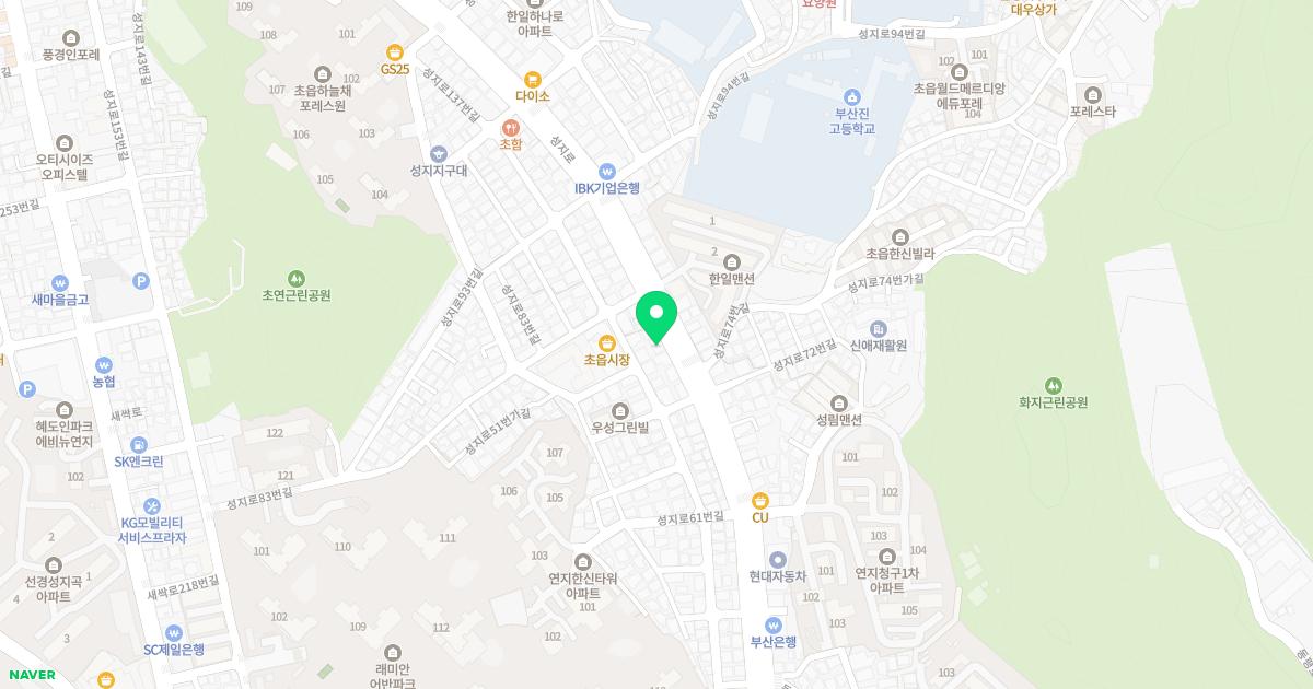 안경민소아과의원