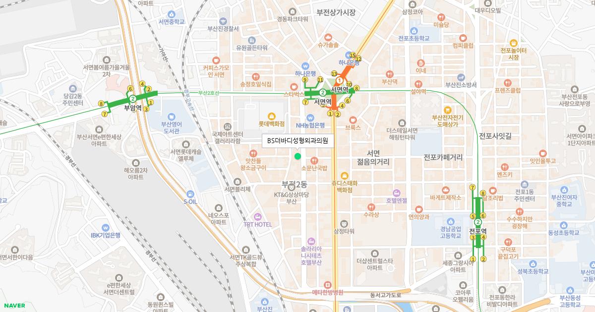 BS더바디성형외과의원