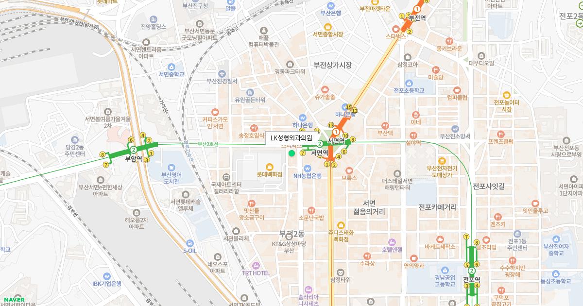 LK성형외과의원