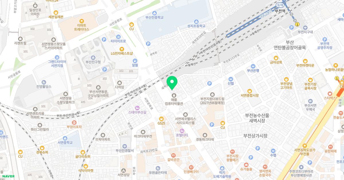 이영진내과의원