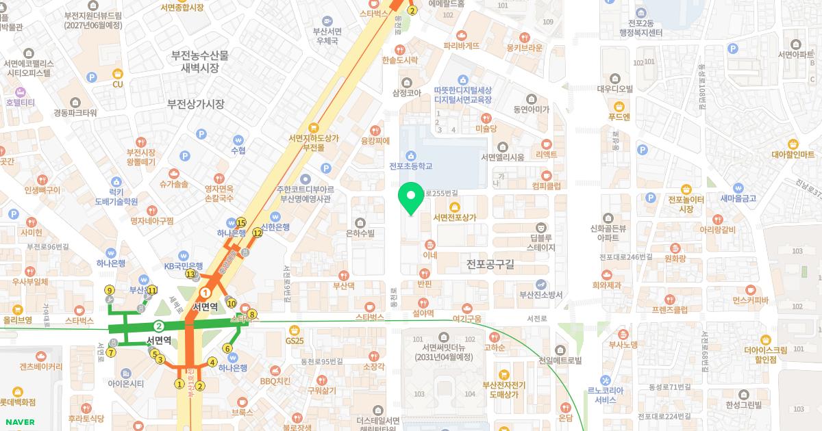 고한진이비인후과의원