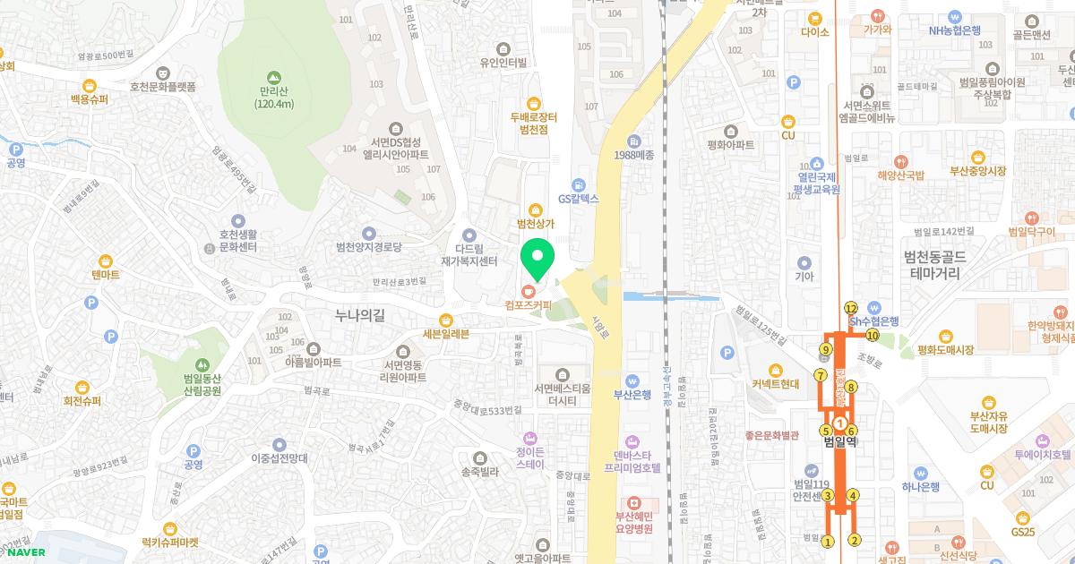 정성원신경외과의원