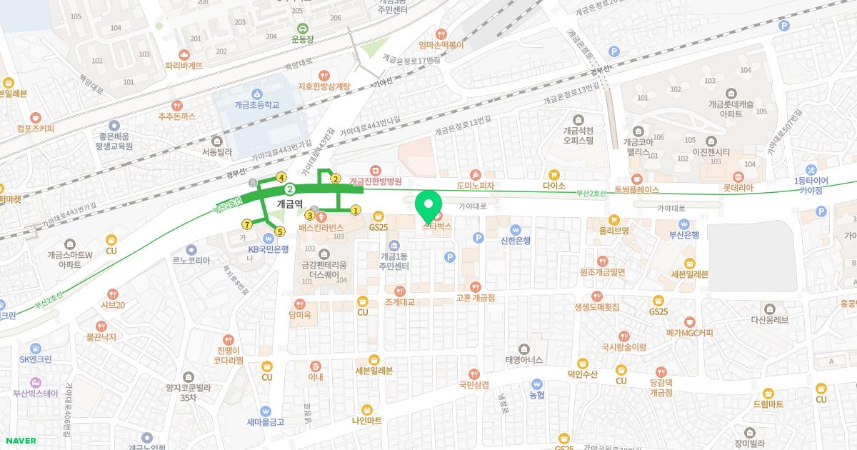 조은신경외과의원