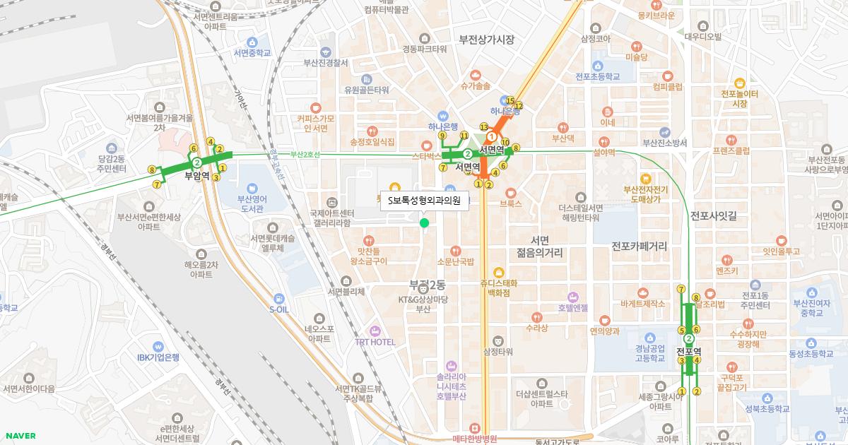 S보톡성형외과의원