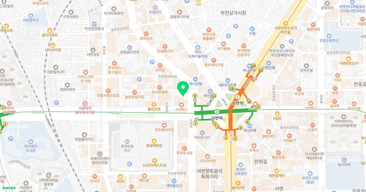 파비앙이비인후과의원