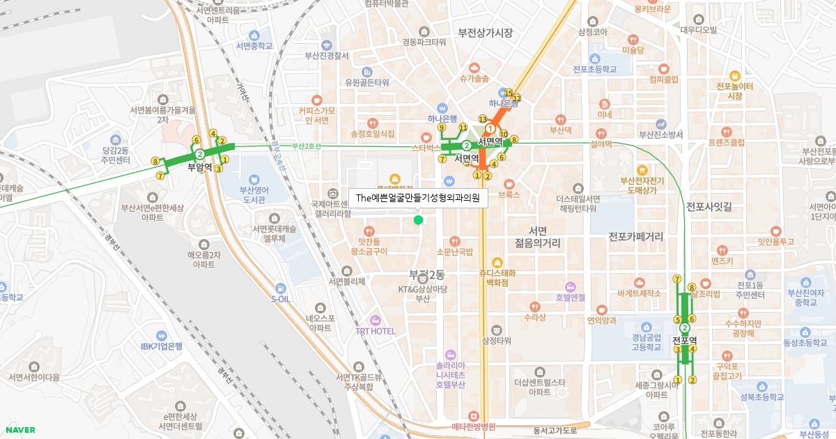 The예쁜얼굴만들기성형외과의원