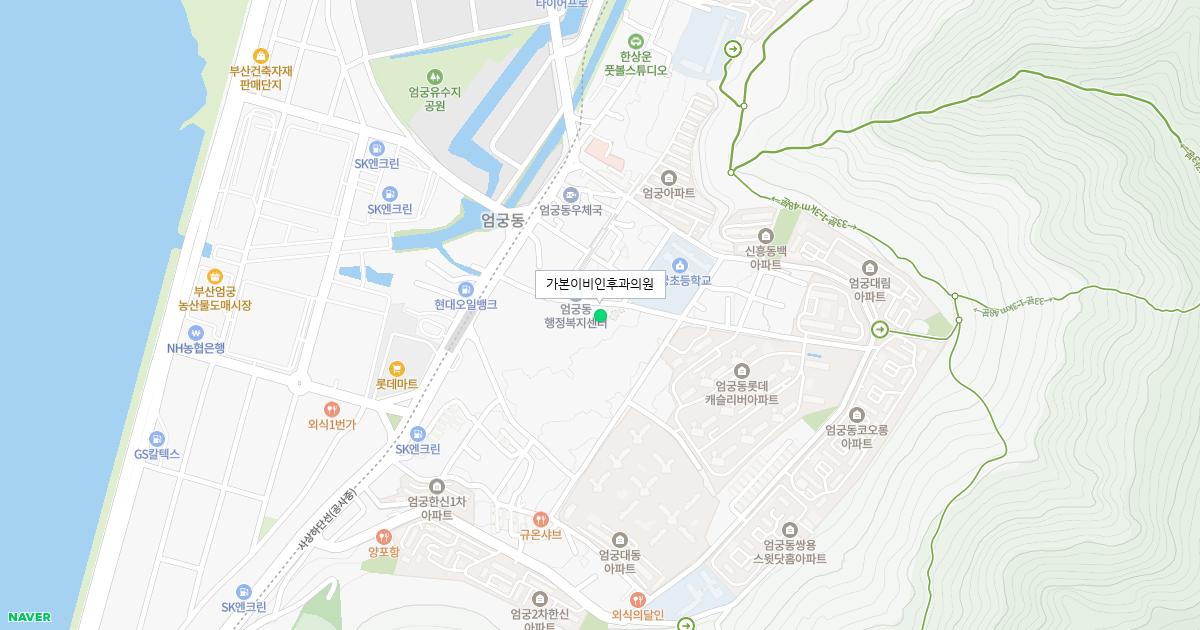 가본이비인후과의원