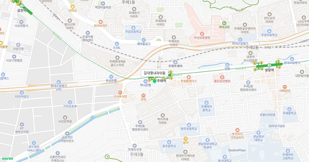 김대영내과의원