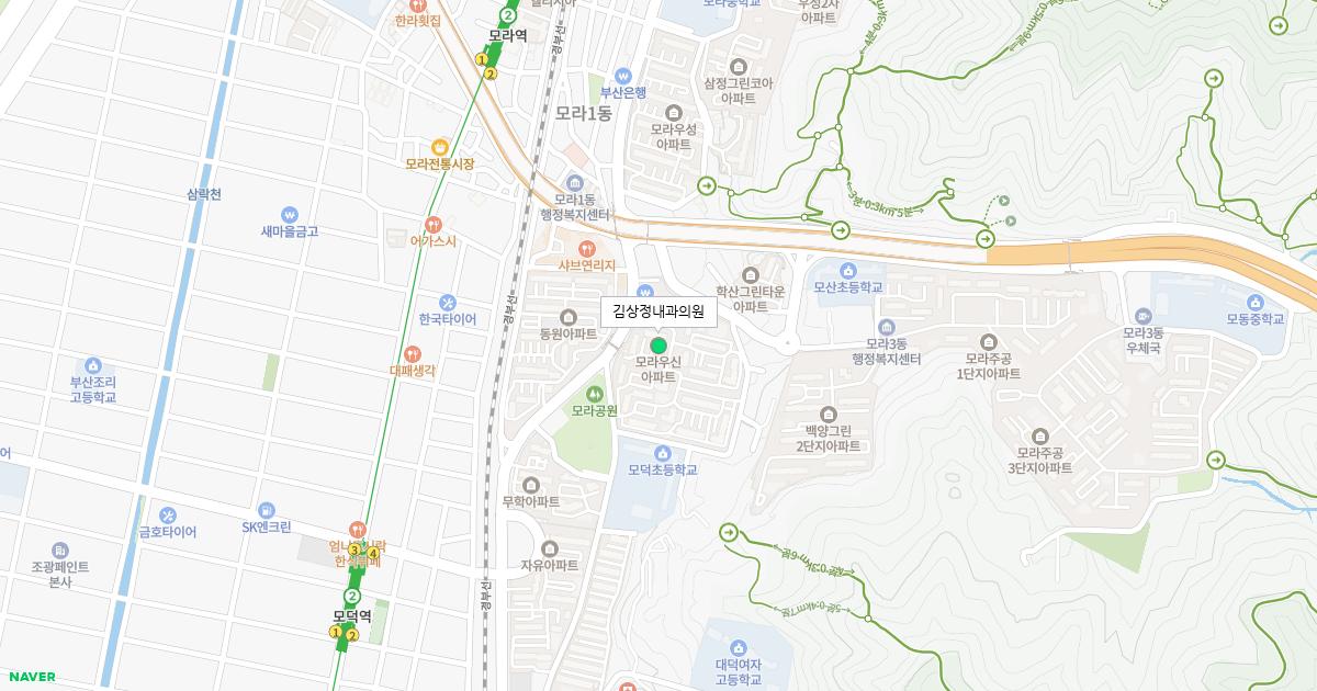 김상정내과의원