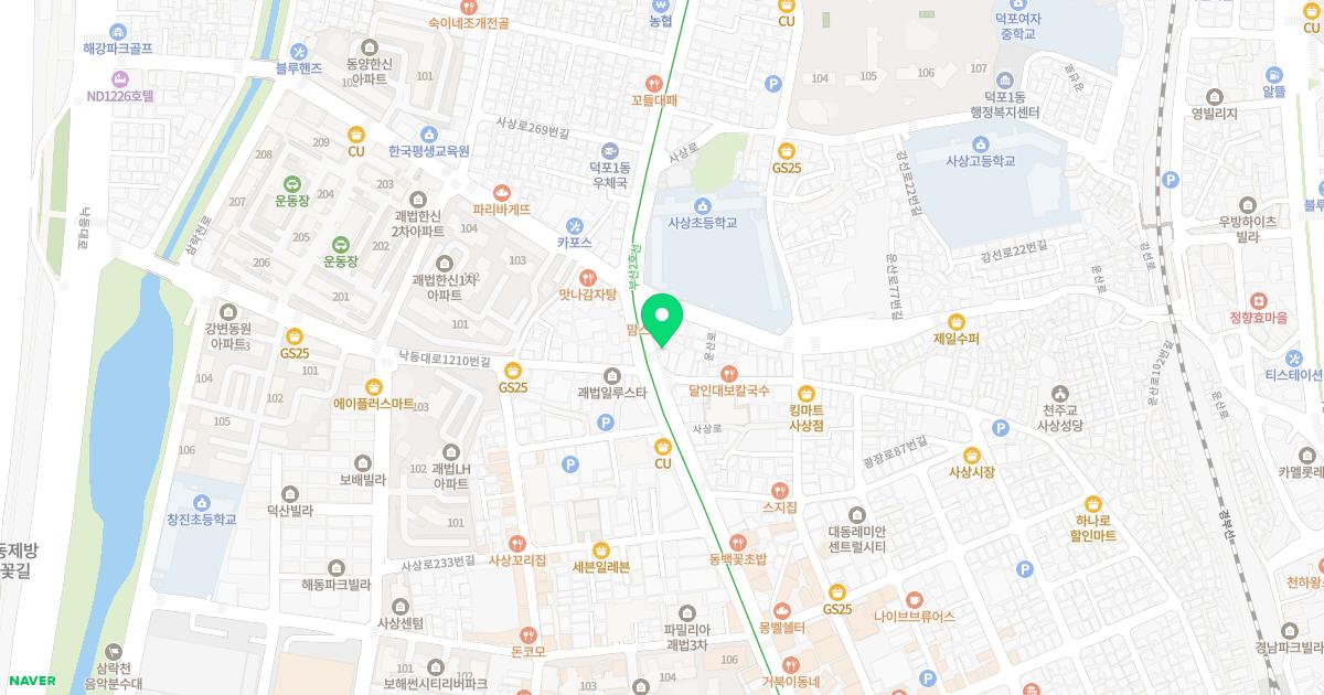 김이태소아과의원