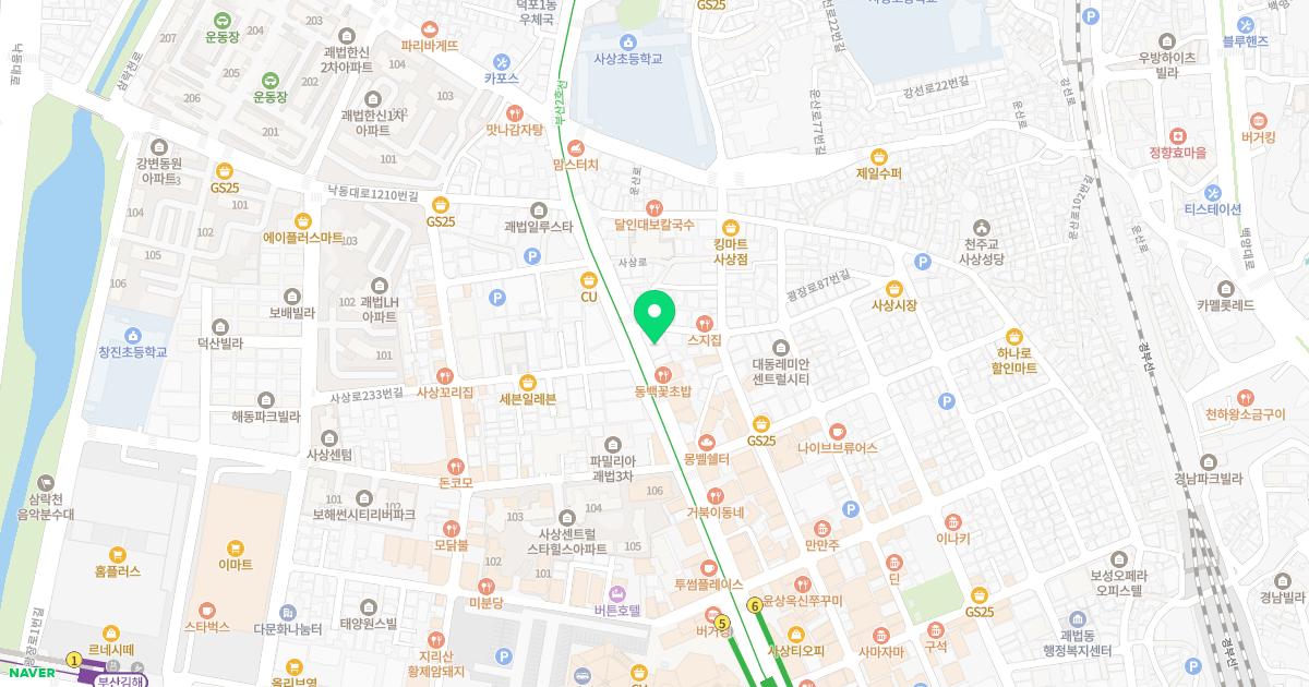 나비산부인과의원