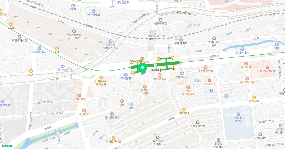 나상옥신경과의원