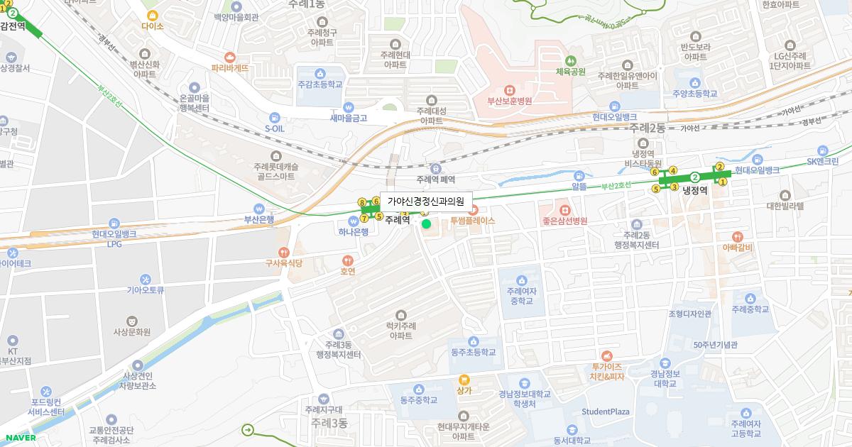 가야신경정신과의원