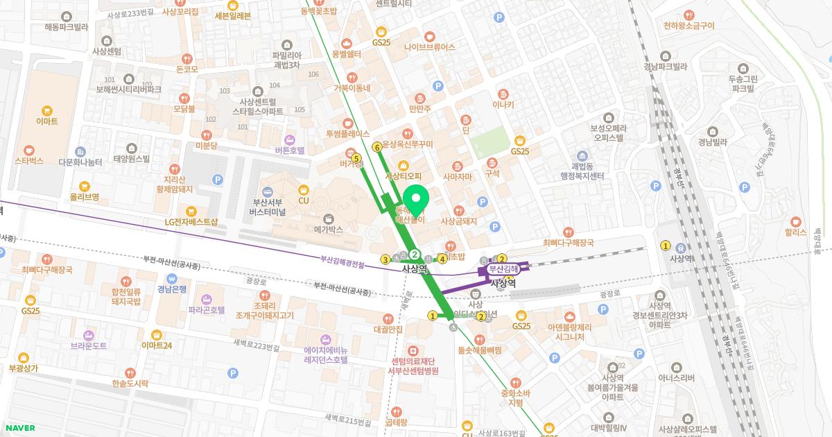 미&사랑피부과의원