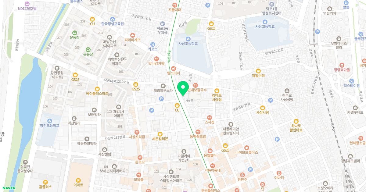 박시영이비인후과의원