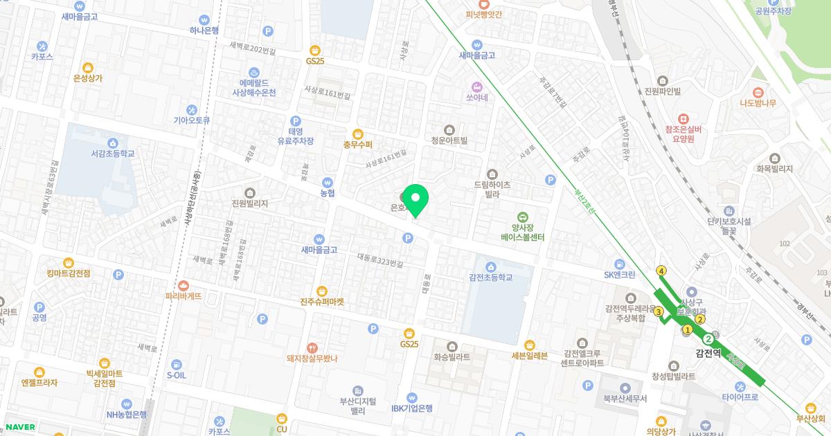 배가정의학과의원