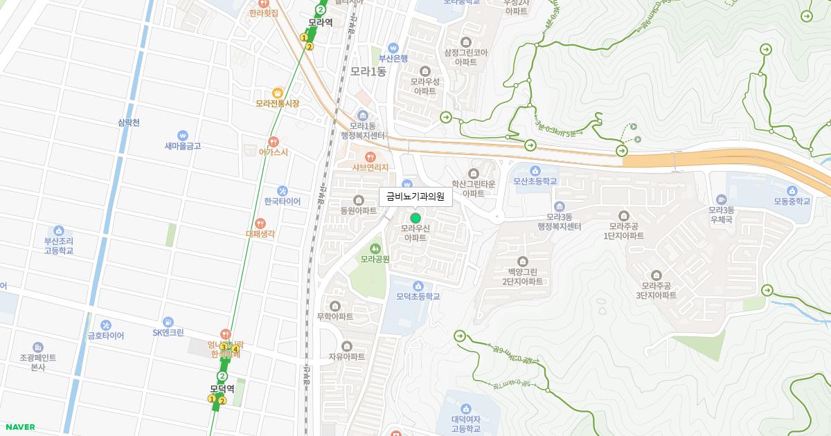 금비뇨기과의원
