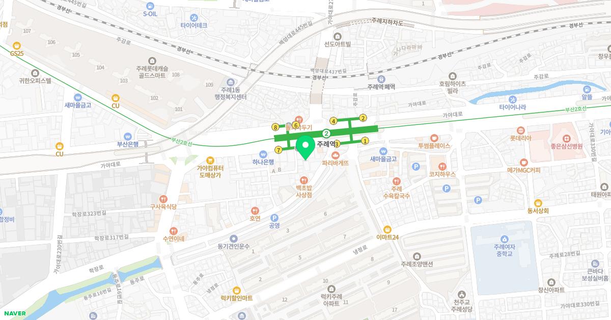 부산탑이비인후과의원