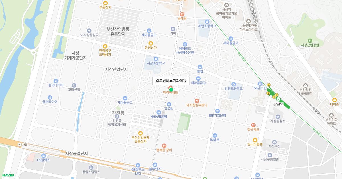 김교진비뇨기과의원