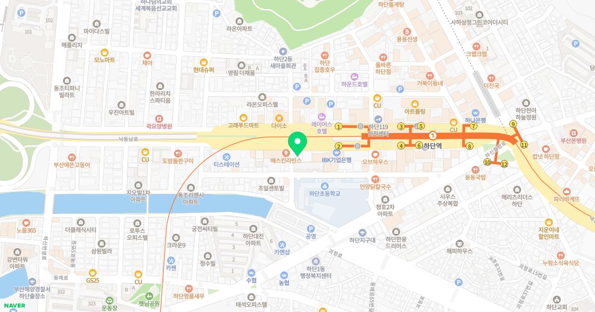 박기현이비인후과의원