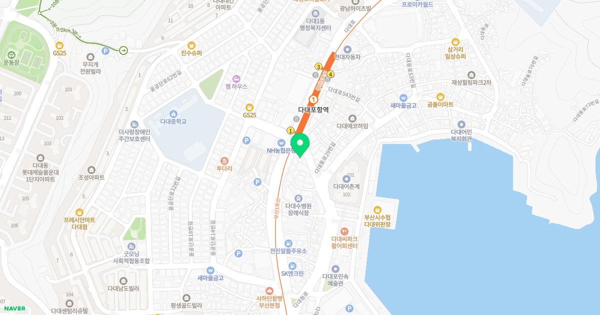 박상희내과의원