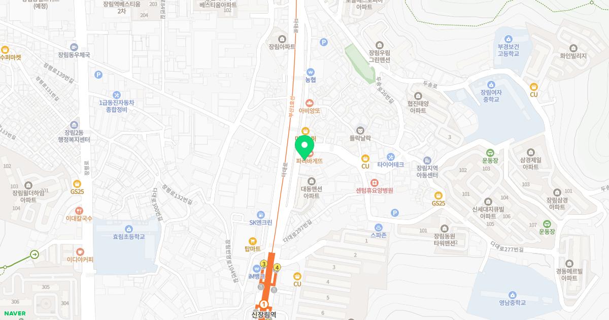 밝은이안과의원