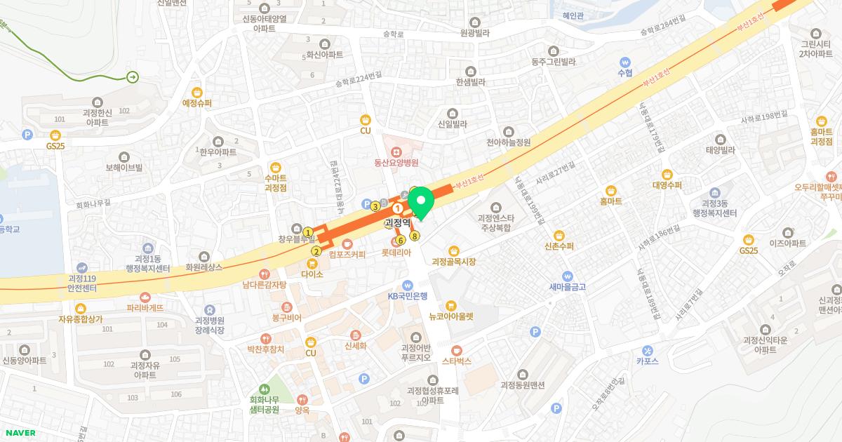 배주한피부과의원