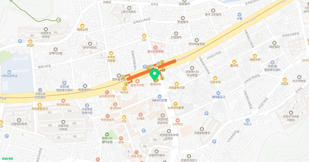 삼성제일신경외과의원