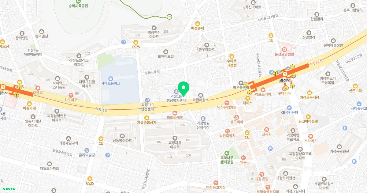 서화정형외과의원