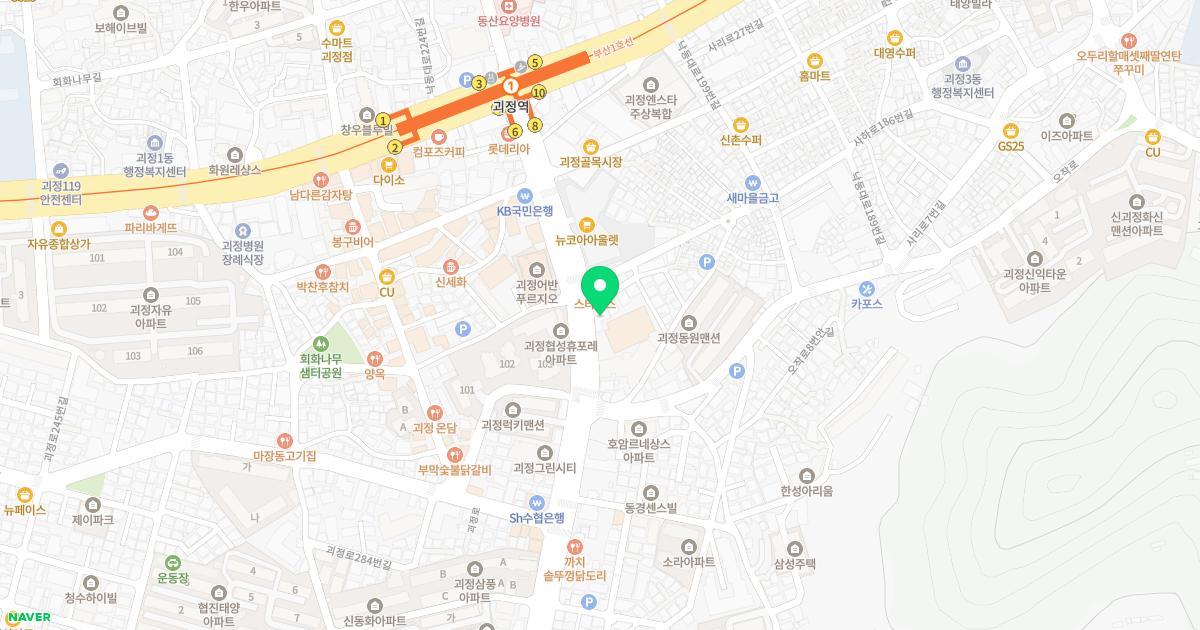 선정형외과의원