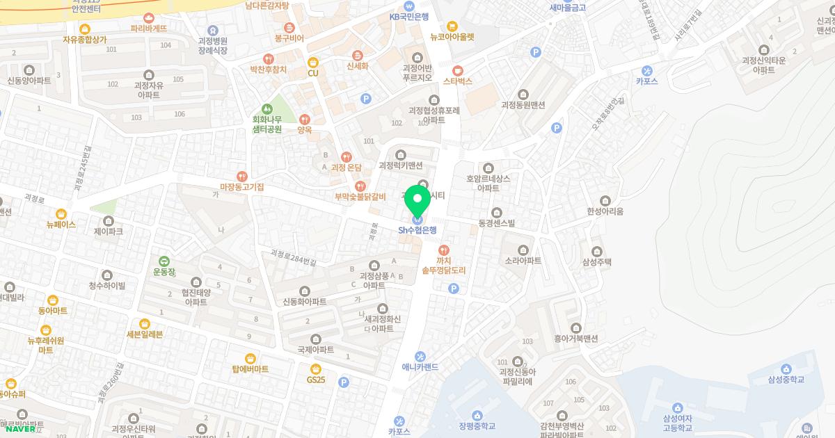 세림신경외과의원