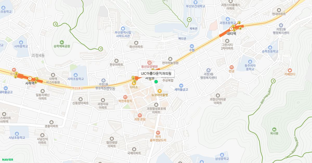 UIC아름다운치과의원