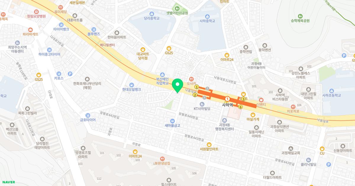 손계학소아과의원