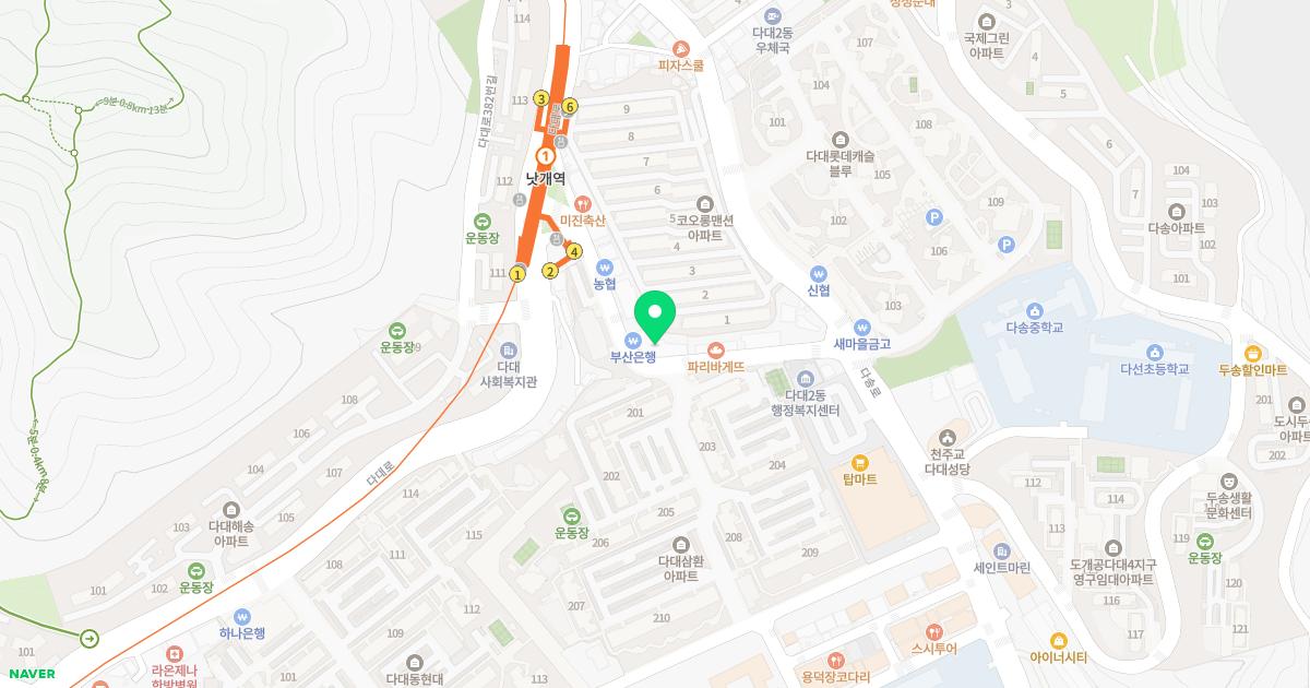 신동기정형외과의원