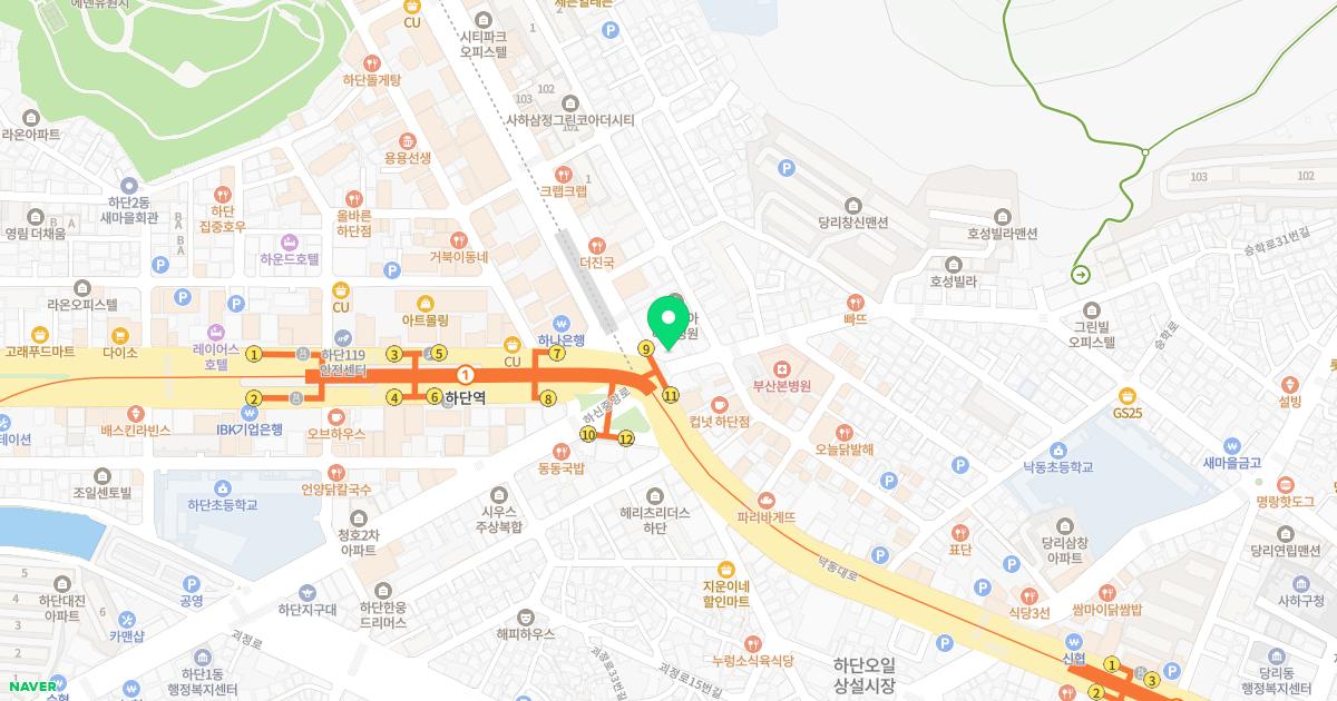 아름다운피부과의원