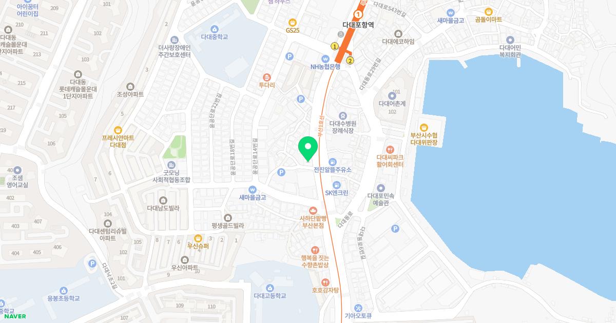 예함정형외과의원