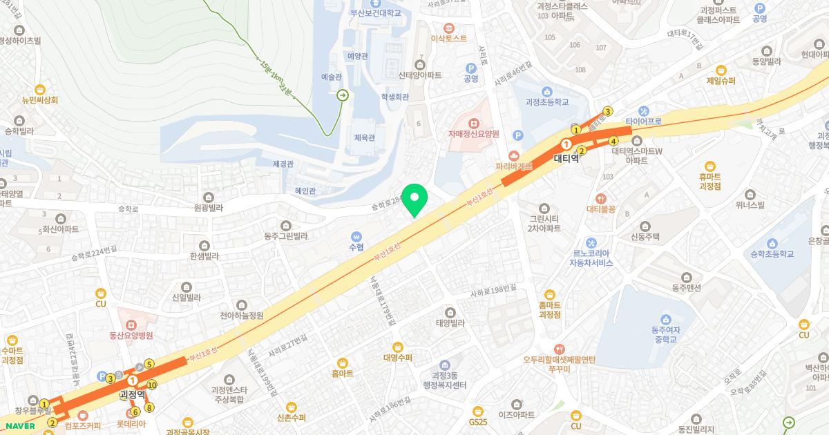 괴정제일정형외과의원