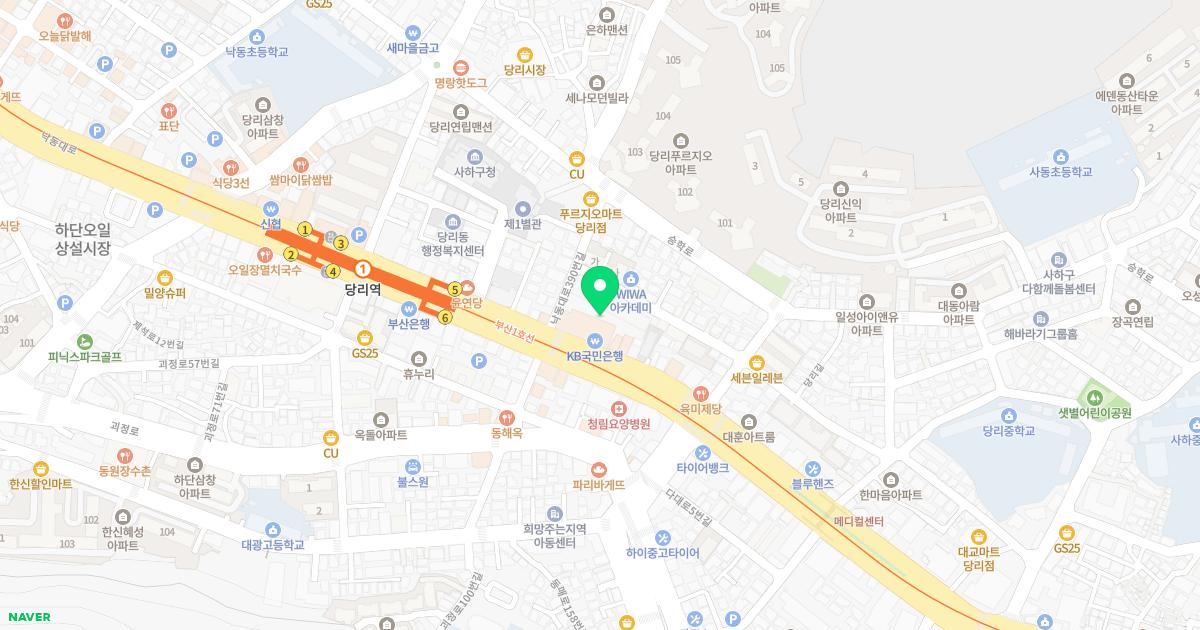 이석용이비인후과의원