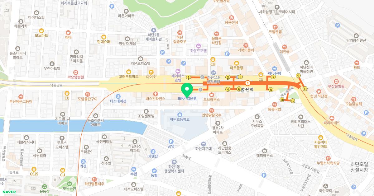 임권일신경과의원