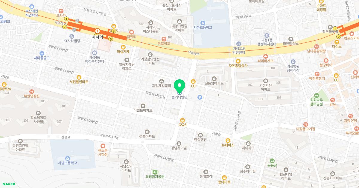 장검현소아과의원