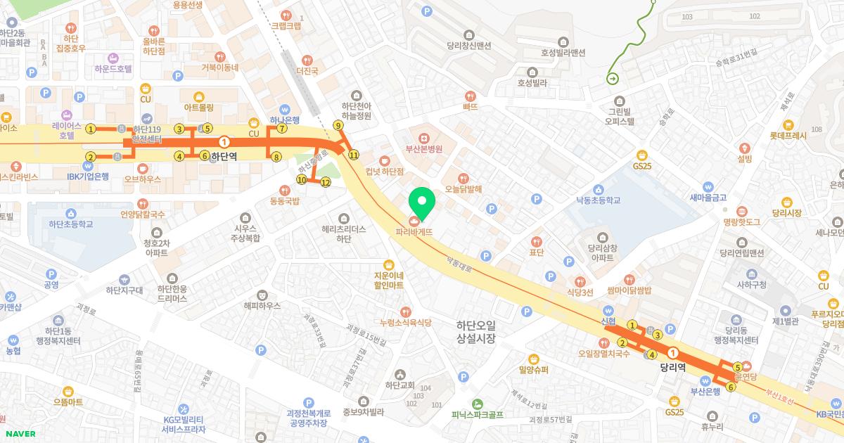 하단성모안과의원