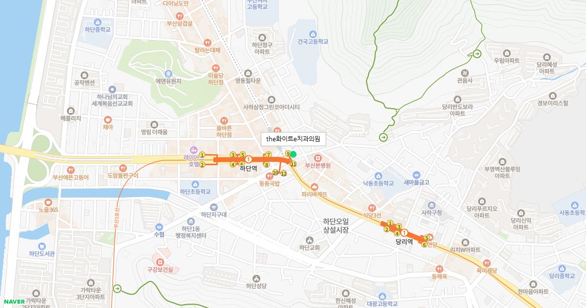 the화이트e치과의원